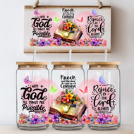 With God All Things Are Possible